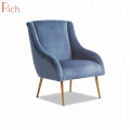 Top 10 Comfy Relx Sofa Chair Hotel Furniture Fabric Velvet Armchair